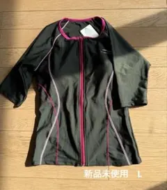 【新品未使用】セパレート水着上下　TIGORA アクアビクス　水泳　めくれ防止