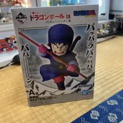 2026年最新】ドラゴンボール 一番くじ a賞 孫悟空の人気アイテム