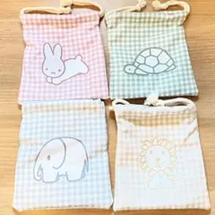 ミッフィー　タイトーくじ　ブルーナアニマル　F賞　巾着ポーチ　セミコンプセット