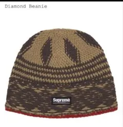 Supreme Diamond Beanie Khaki 2025fw