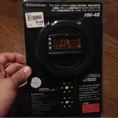 Item thumbnail for item ed38eaa8-d4e5-4b7f-b813-0923a9b5d1de