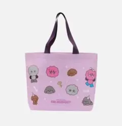 KEYLAND ON AND ONバック銀テ付き