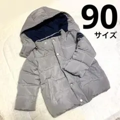 Noeil aime BeBe ダウンジャケット サイズ90 フード着脱可