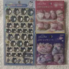 ボンボンドロップ　ぷにしゃか　ちいかわ　ハチワレ　うさぎ　モモンガ
