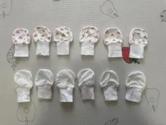 赤ちゃん用ミトン 6セット