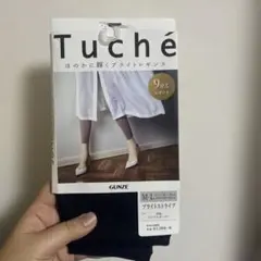 Tuché ブラック 9分丈レギンス ⑤