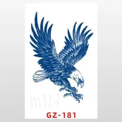 ジャグアタトゥーシール＊GZ-181 イーグル　鷹　鷲
