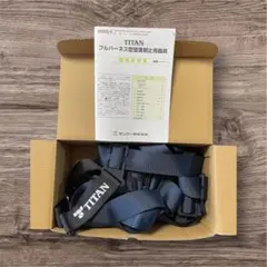 Item thumbnail for item 12173f41-2a15-44f3-aa07-eef0b49bb718