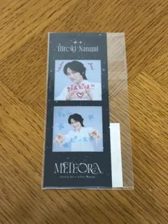 Item thumbnail for item 8fdf25a1-e6c0-4b41-95b5-ed33c5992226