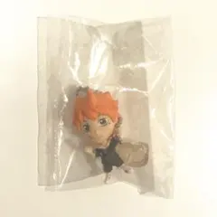 ハイキュー!! 日向翔陽 キーホルダー 未開封