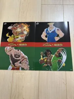 Item thumbnail for item fc7974d8-b52f-4437-a98b-69a54f24b58d