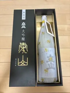 Item thumbnail for item 3523dedc-9996-45d5-bc7c-379d277a2349