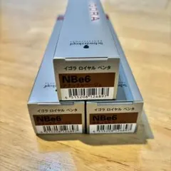 SCHWARZKOPF PROFESSIONAL カラーリング