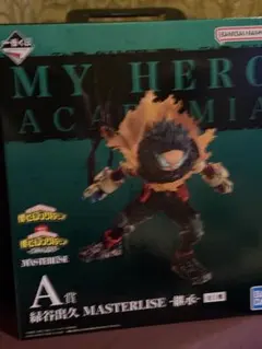 か*ん様 僕のヒーローアカデミア 一番くじ 連なる星霜 A賞 緑谷出久 継承