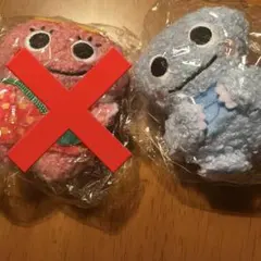 値下げ不可　ガチャガチャ　ざわざわ森のがんこちゃん　ぬいぐるみボールチェーン