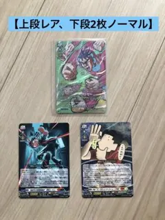 Item thumbnail for item bc490ca4-5ad7-4be2-b81b-a1a557107297