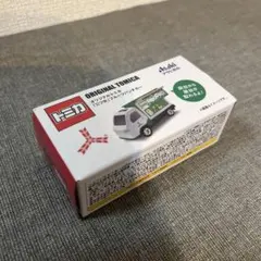 2025年最新】トミカ非売品の人気アイテム - メルカリ
