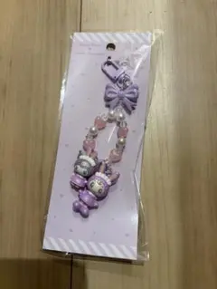 メゾピアノ　サンリオ　キーホルダー　ベリエちゃん　クロミ