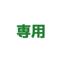 シクフォニ すち トレカ チェキ まとめ売り - メルカリ