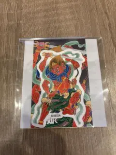 セガラッキーくじ　龍が如く　龍と生きるI賞　刺青ステッカーセット　渡瀬勝　阿修羅