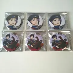 御影玲王 ブルーロック ナポレオンジャケット×鷹 缶バッジ 6点まとめセット騎士