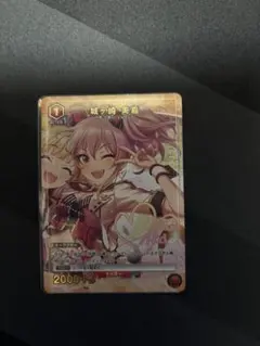 ヴァイスシュヴァルツ 満開の桜 高坂 穂乃果 SP サイン ラブライブ