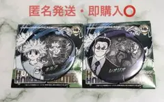 HUNTER×HUNTER オールスター缶バッジ 7 キルア ヨークシンシティ