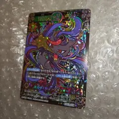 2026年最新】アンニャッキーの人気アイテム - メルカリ