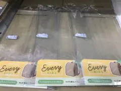 Item thumbnail for item 99dbebf3-ce43-4bcd-9a7f-59d06a54e507