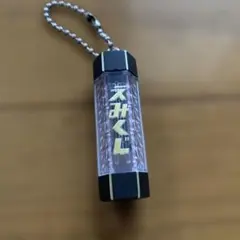 Item thumbnail for item 8231a987-0690-49d1-95bb-bd87413ee2b6