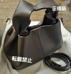 美品45%OFF】ヤンチェオンテンバール トートバッグ2019AW - メルカリ