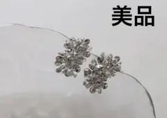 美品　シルバー花形イヤリング　メタルフラワー フープイヤリング　CEMONEMO