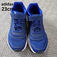 アディダス　キッズスニーカー　23cm