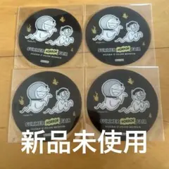 藤子・F・不二雄ミュージアム 限定 コースター4枚セット