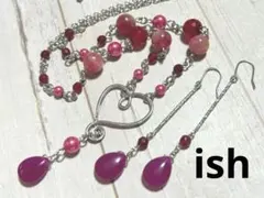 【B017】ishフューシャピンククォーツ・ラズベリージェイドネックレス&ピアス