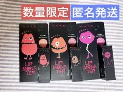 【新品】KATE ミニ リップモンスター3本セット EX-1 EX-2 EX-3