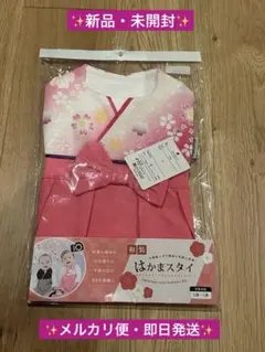 Item thumbnail for item 2d92ffdc-3dea-4ec1-93ad-fbd0b52b3092