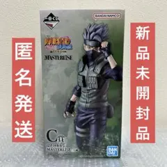 一番くじ NARUTO ナルト 疾風伝 風影奪還編 C賞 はたけカカシ