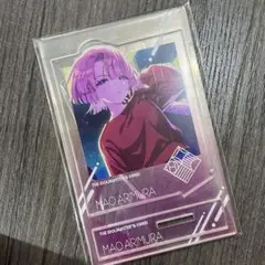 学園アイドルマスター フォトスタイルアクスタ 有村麻央　学マス