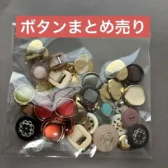 Item thumbnail for item 56f416d3-837b-4a32-8fef-4784e3a1f88e