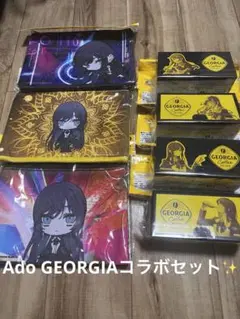 2026年最新】ジョージア×Adoの人気アイテム - メルカリ