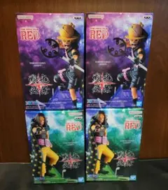 ワンピース 戦光絶景 ウソップ ヤソップ 4体セット