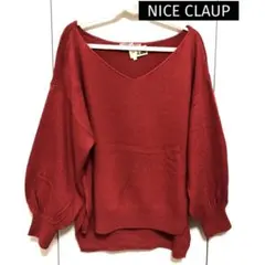 one after another NICE CLAUP Vネック ニット