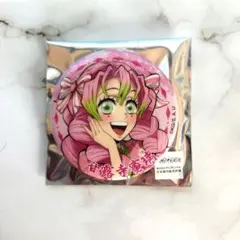 2026年最新】甘露寺蜜璃 ナンジャタウン 缶バッジの人気アイテム