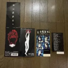 Janne Da Arc RED ZONE 初回限定盤 V系 ビジュアル系