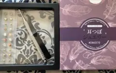 Item thumbnail for item 0ccd228b-fc6b-4928-9e25-59747a28e9f0