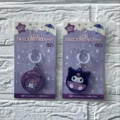 サンリオ　クロミ　アクリルアンブレラチャーム かさ　傘　目印　クロミちゃん