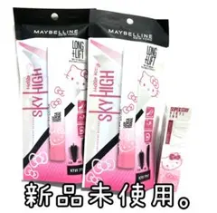 メイベリン スカイハイ ブラック キティちゃん リップ KT66