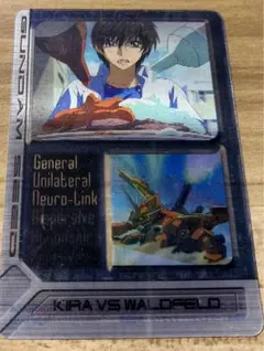 (レア品) カガリ　キラヤマト　レンチキュラーカード