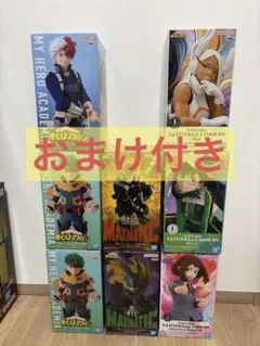 新品・未開封品】 大人気！ヒロアカ プライズフィギュア11点セット